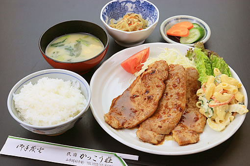 しょうが焼き定食