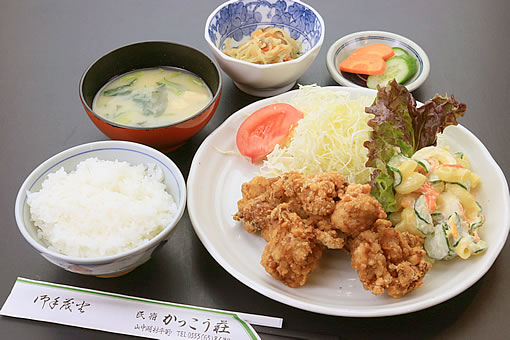 から揚げ定食
