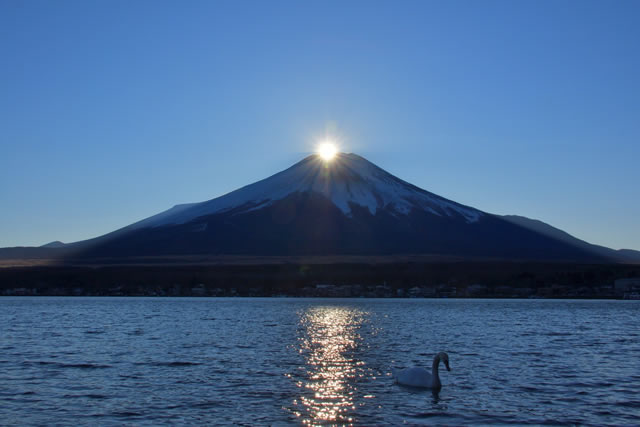 宿屋 かっこう荘